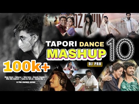 Tapori Dance Mashup 10 |  DJ PRH | South x Bollywood Mashup | Tapori Party Songs