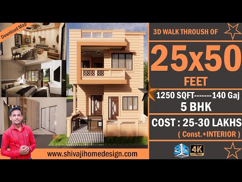 🏡 25*50 House Design 3D | 1250 Sqft | 4 BHK | East Face | 8x15 Meters #ShivajiHomeDesign