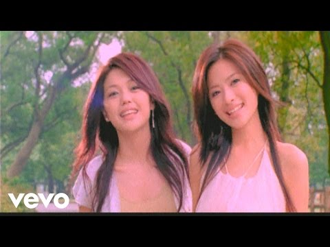 蜜雪薇琪 Michelle & Vickie - 一千零一夜