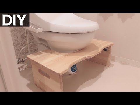 【トイトレ】折り畳み式の踏み台をDIY｜ジグソーで曲線カット