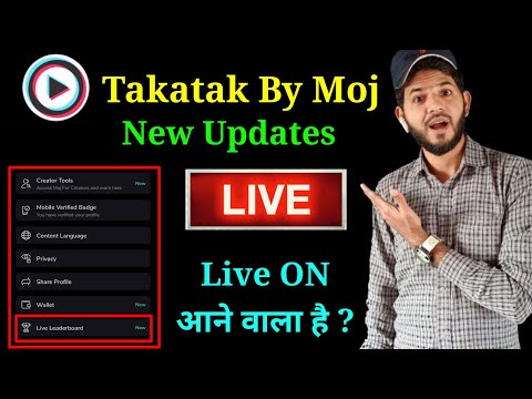 Takatak by moj live Leaderboard | MX Takatak live Leaderboard| Takatak by moj live features stream