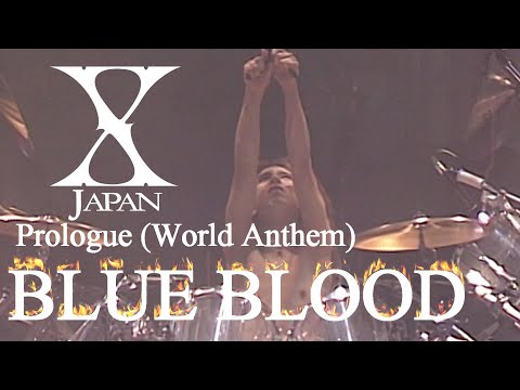 【7人のX】X Japan - Prologue / Blue Blood  (Backing vocal volume up) 歌詞付き