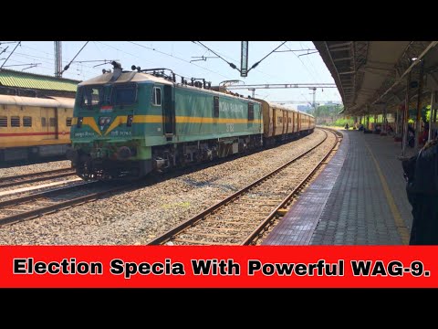 Election Special Train Skipping Baiyappanahalli Railway Station with WAG-9.