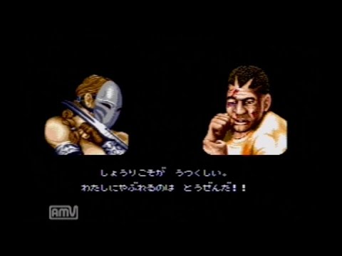 【MD】ストリートファイター2ダッシュプラス（エキサイトモード）　バルログでプレイ　難易度Lv8【Street Fighter 2 Dash Plus】