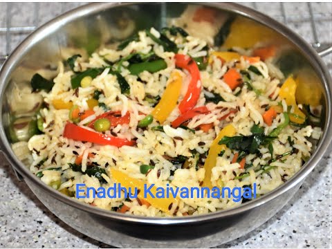 Mixed Veg Jeera With Methi Rice| Healthy Mixed Veg Jeera Vendhiya Keerai Rice in Tamil with subtitle