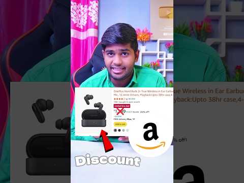 Amazon Discount Trick | Hidden Deals Amazon Online Shopping