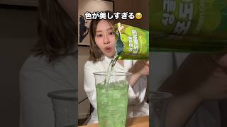 韓国のコンビニで200円ぐらいで買える飲み物がスゴイ