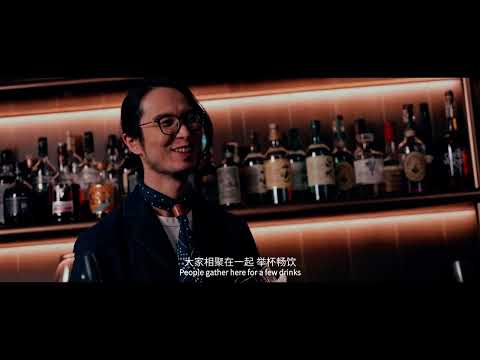 (Promotion) Bartender Shingo Sasaki: Welcome to Bars in Shanghai