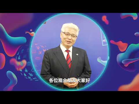 【日本名牌院校大蒋堂】第2期：KIST国际学校