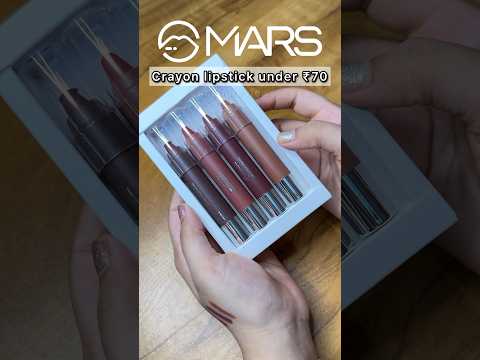 Mars lipstick under ₹70 #shorts #viralvideo