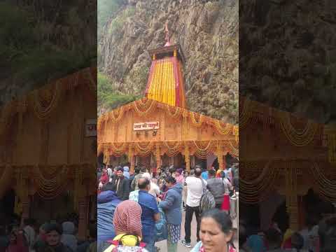 jai SriYamuna mata #yamunotri #chardham #uttarakhand #yamunotridham #travel #travelvlog #yt #ytshots