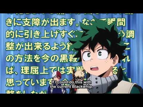 Deku's analyzing skills! | My Hero Academia Season 5 Episode 15