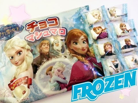 ♥ NEW ♥ Disney ♡ FROZEN ♡ アナと雪の女王 EIWA Chocolate Marshmallow