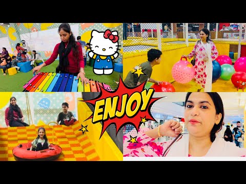 Lots Of Enjoy with Kids 👧🏻 🧑🏻‍🦱🥰| Bacho Ne Kiya Bohat jyada Maza🤩