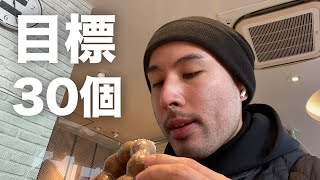 【ミスド食べ放題】マッチョなら大食いYouTuberより余裕で食べられる説