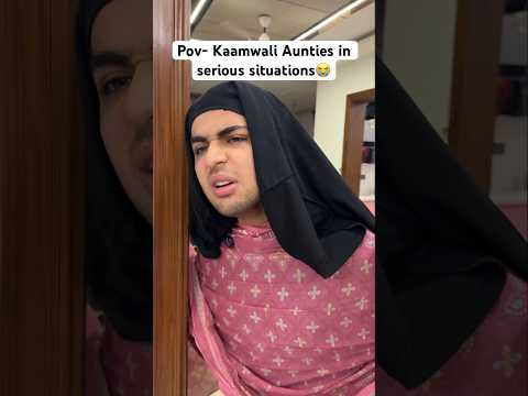 Kaamwali aunty in serious situations🤡😭 | Raj Grover | #shorts