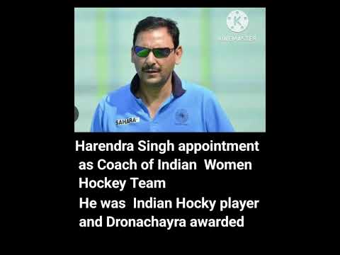 Harendra singh appointment #currentaffairs #hockey #india #currentnews #ytshorts #appointment