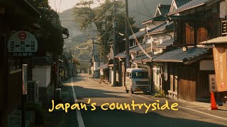 Escaping the city in a cute Japanese village - a film photography adventure.