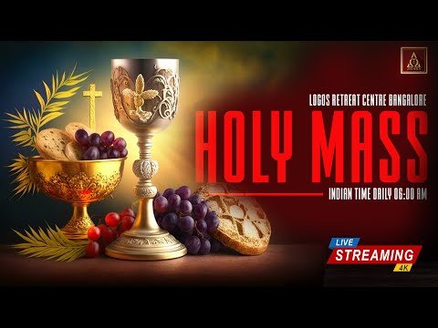 Holy Mass ( English ) | Holy Mass | 22 - December -2024  | Logos Retreat Centre, Bangalore