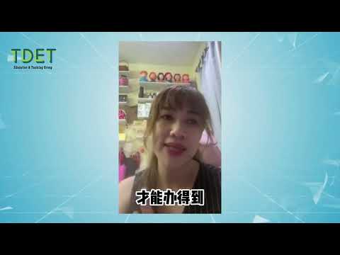 Claira Global 团队领导力内训 - Irene