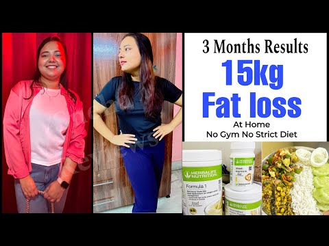 How I Lost 15kg Weight With Herbalife Nutrition | Herbalife Weight Loss Results | Sneha Reviews