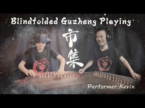 古箏盲彈《市集》 Blindfolded Guzheng Playing【Drunken Master】电影《醉拳2》挑战古筝双手快节奏盲弹-by Crystal Zheng Studio