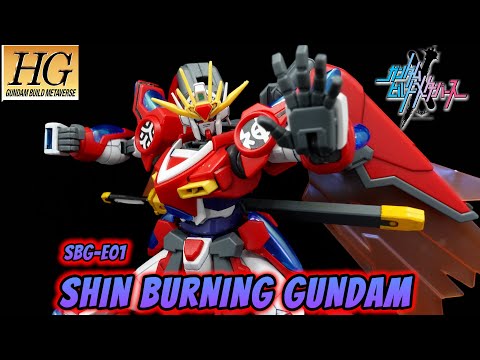 HG Shin Burning Gundam Review | Gundam Build Metaverse