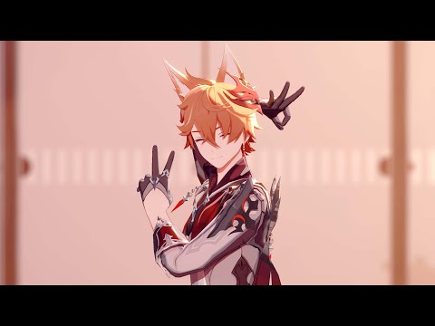 【Genshin Impact MMD】グッバイ宣言 - Tartaglia