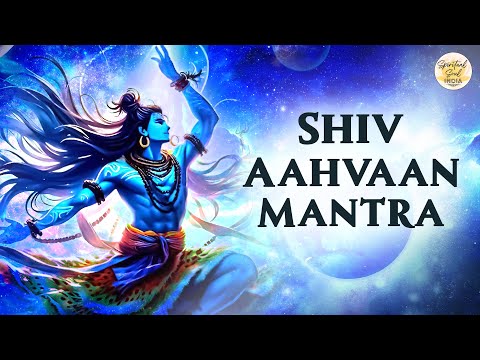 Shiv Aahvaan Mantra | Mrityunjay Pareshaan Jagadaabhayanaashan | Meditation Mantra | Shiva Mantra