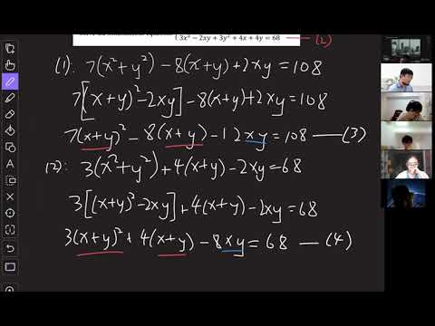 Simultaneous equation-4SZhong (1/9/2021)