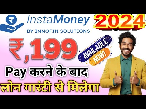 Instamoney Buy Innofin solutions Instant Personal Loan Rs,199 Pay And Loan Approved Anytime Anywhere