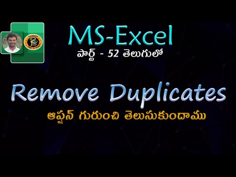 Remove Duplicates Option in Telugu || MS EXCEL || By K. Ramesh