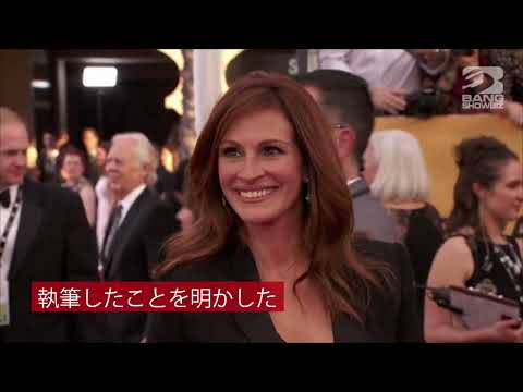 | 海外セレブニュース | リチャード・カーティス、『ノッティングヒルの恋人』続編の存在を明かす