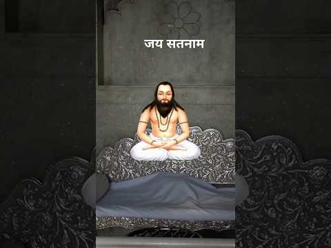 जय सतनाम #music