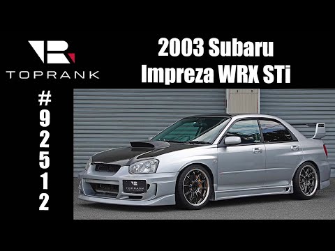 SOLD 2003 Subaru Impreza WRX STi For Sale #92512