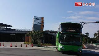 直擊「歷史上第1天」 貨櫃型台南轉運站今起試營運