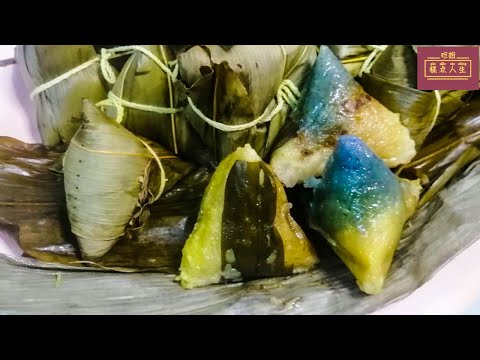 珍姐【正宗娘惹粽】Authentic Rice Dumplings