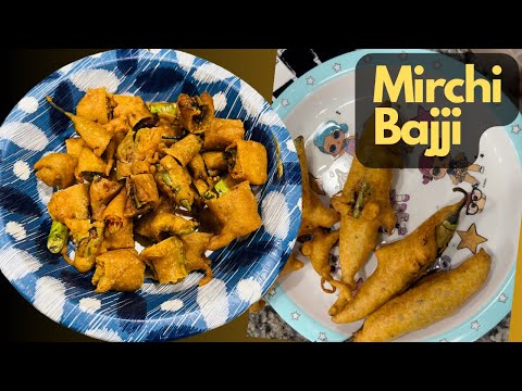 Mirchi Bajji Indian Recipe | Chilli Bajji | మిరపకాయి బజ్జి | Street Style Recipe