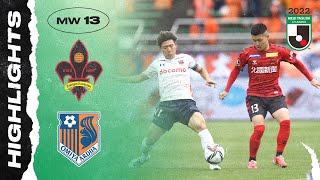 Zweigen Kanazawa 1-2 Omiya Ardija l Matchweek 13 | 2022 MEIJI YASUDA J2 LEAGUE