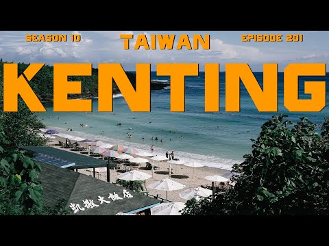 Kenting Adventures: Exploring Taiwan's Tropical Gem!