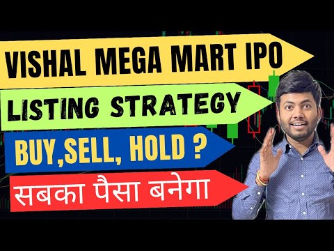 Vishal Mega Mart IPO Listing Strategy🔥| Profit | Buy , Hold or Sell ?? | Latest IPO GMP |