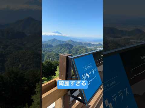 【碧テラス】伊豆パノラマパークから絶景富士山 Mt.Fuji, Izu Panorama Park, Japan