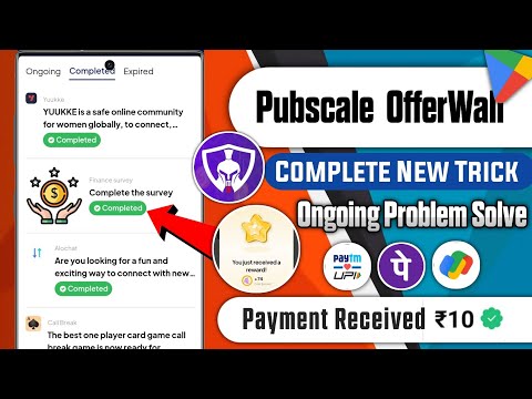 🔴 Pubscale OfferWall Complete 🤑 Kaise Kare Cash Worries Trick | Pubscale Offer Ongoing Problem Solve