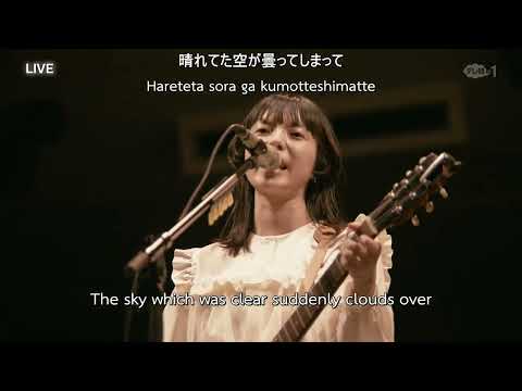 Ayano Kaneko - ぼくらは花束みたいに寄り添って LIVE 2021 [ENG SUB]