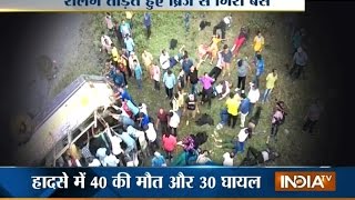 40 Killed after Bus Falls in River in Gujarat's Navsari