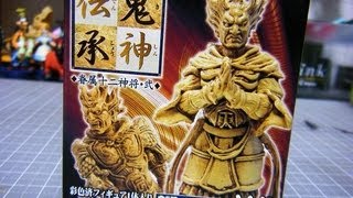 鬼神伝承眷属十二神将 PART1 「因達羅（いんだら）爆誕！」