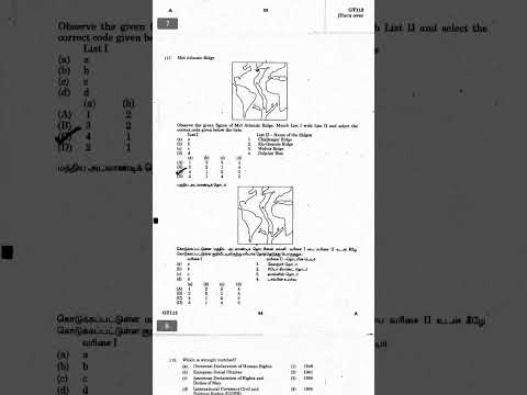 tnpsc previous year questions for all exams #shorts #tnpsc # previousyearquestions