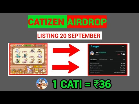 🐱1 Cati Coin = ₹36 | Catizen airdrop price pre market  | Catizen airdrop listing date