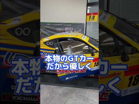 GT300車両で爆速ドライバーチェンジ！！#shorts #アップガレージ