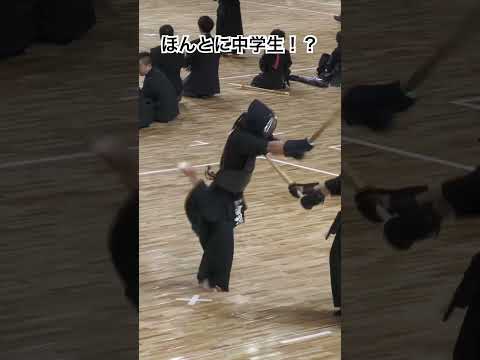 清水中 留場選手#ばずれ #剣道 #剣道太郎 #kendo #おすすめ